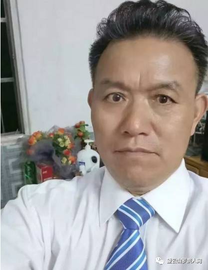 晏卫华丨陈年往事之一屈逼不成招