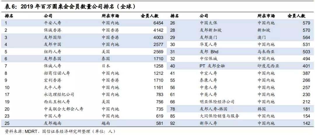 35E527E3B09782FD6BB847FF5E4C96175D32FD1F_size291_w1080_h464.png