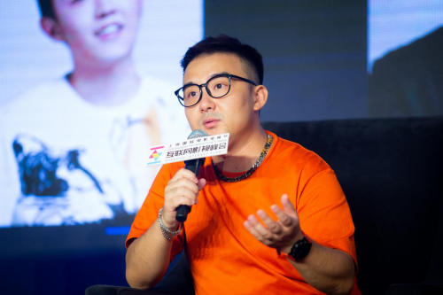 爱奇艺陈潇出席2020上海国际电视节:创新服务满足用户需求,紧抓技术