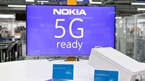 Nokia 5G