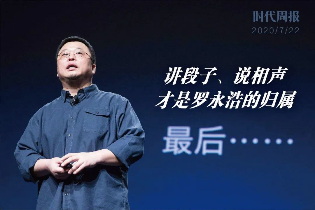 2020抖音排名前一百_封面有数2020年北京和成都在抖音上获赞数(2)