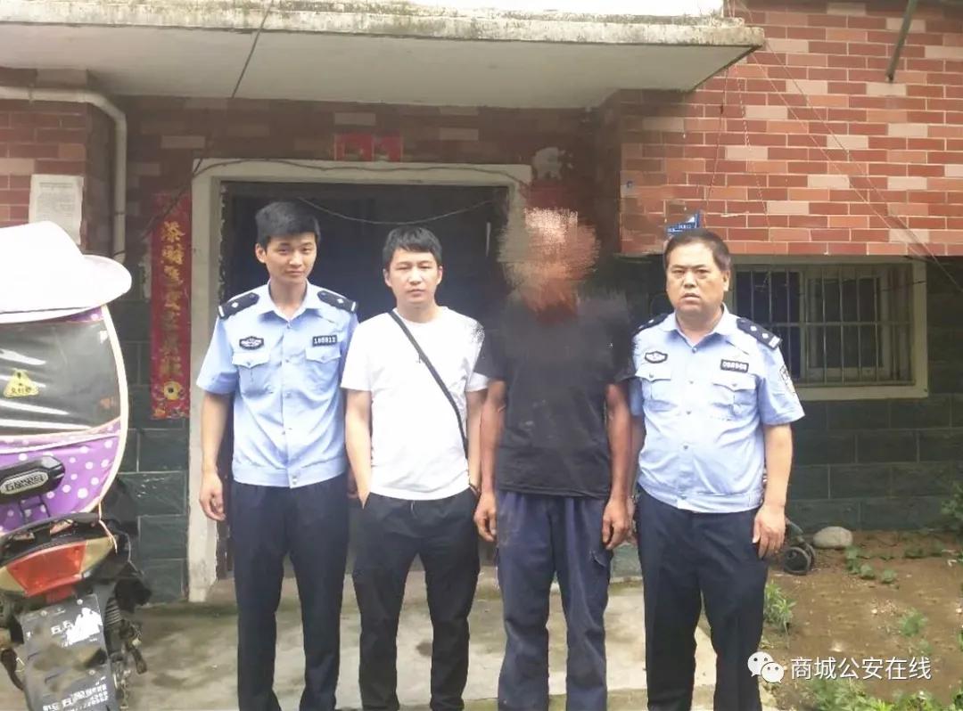 商城县公安局城关派出所破获一起诈骗案件