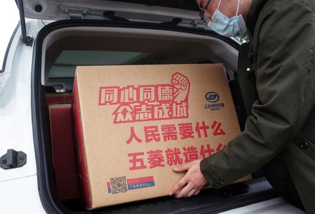 桂鄂一心!"五菱牌口罩"和爱心螺蛳粉共同驰援武汉