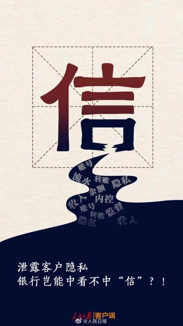 中信都能越池 进入 裸奔 时代的车生活更加令人担忧