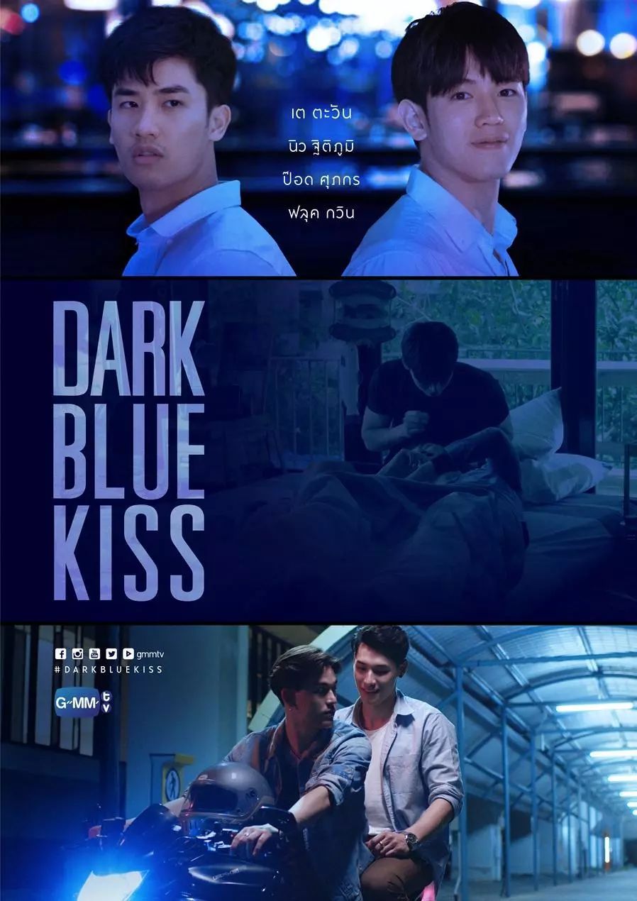 上映地区:泰国 上映时间: 2019-10-12 剧情: 《深蓝之吻》是kiss me