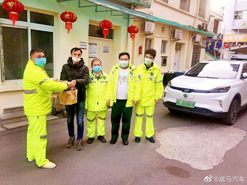 疫情无情，威马有爱，全力驰援支援湖北黄冈防疫工作