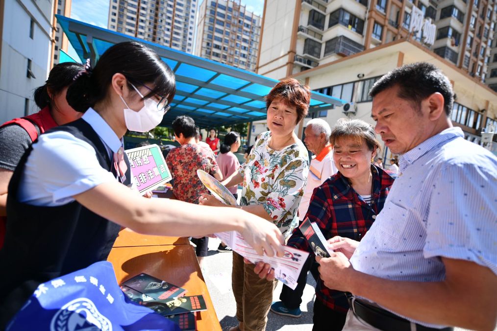 月活动,帮助市民"涨"知识,辨"套路",加强社会公众防范非法集资意识