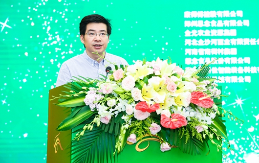 田建新:以严谨标准和健康产品促进方便食品行业发展