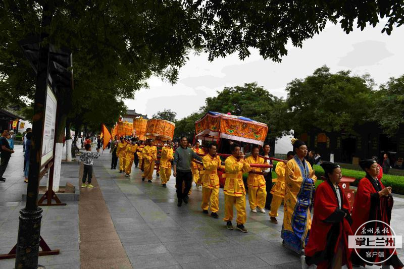 庚子(2020)年秋祭伏羲典禮在天水伏羲廟啟幕__鳳凰網