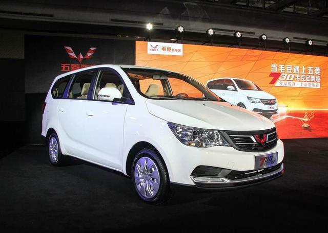 38万,五菱版730车型,性价比如何?