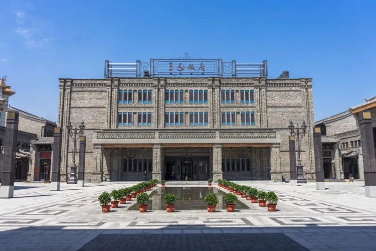 又见平遥大饭店,占地面积9163㎡,为民国主题酒店,建筑采用独特的"回"