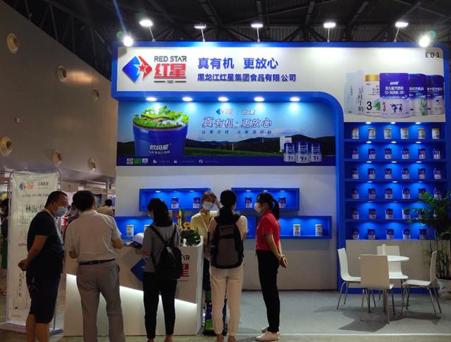 红星欧贝星荣获年度优质配方奖 凤凰网