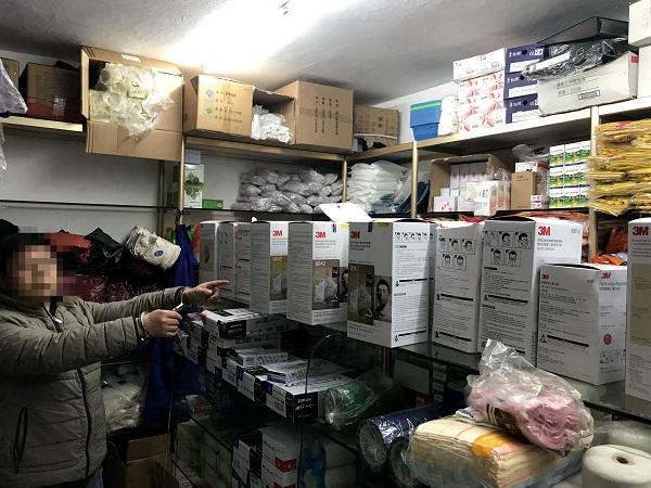 严惩昆山市父子俩销售假冒3m口罩被刑拘