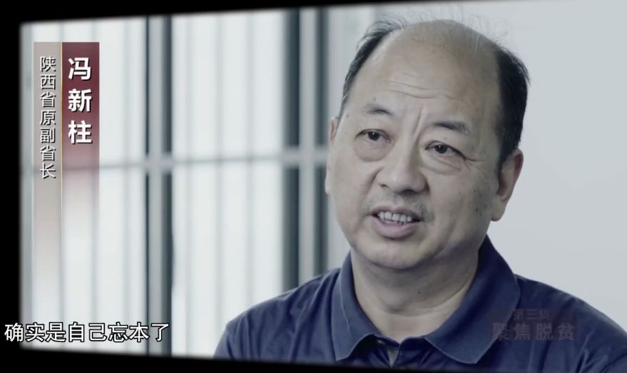 微信老总简介_老总的微信头像图片(2)