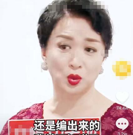 【蹭热点】金星称乘风破浪的姐姐不敢请她怎么回事?暗讽节目有猫腻瞧不上眼?