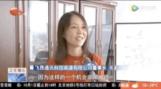 点击图片看原样大小图片