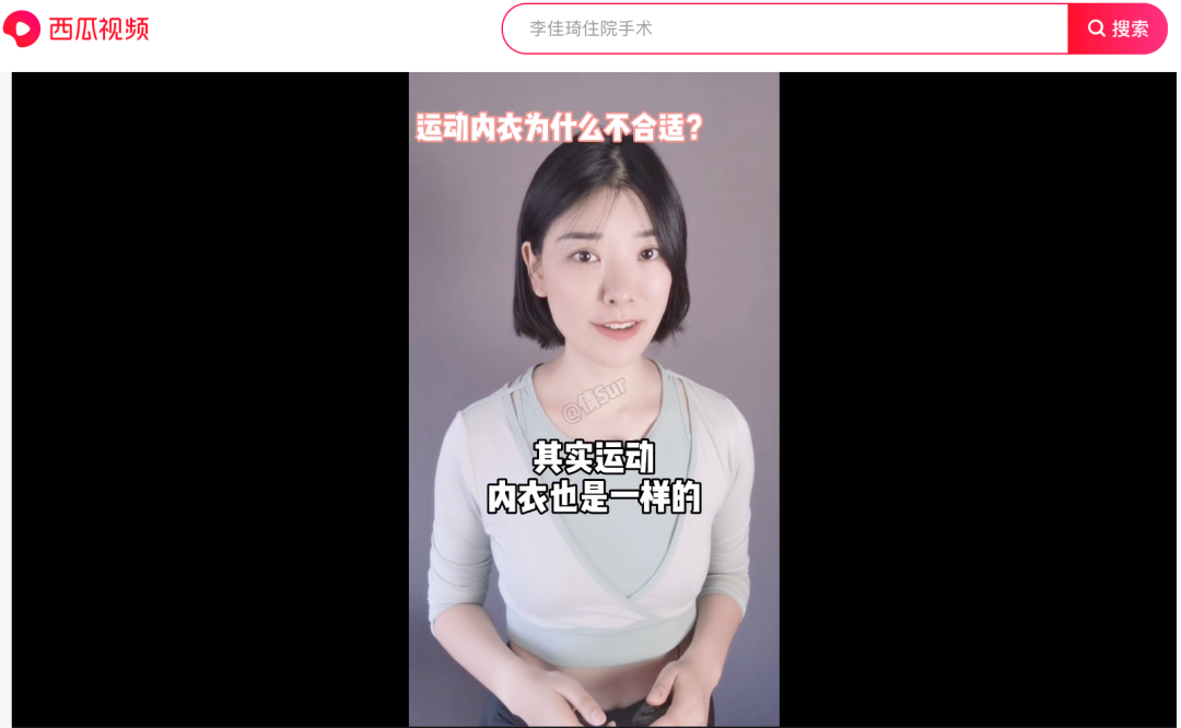 知乎大v排名2020_被知乎大v割惨了……