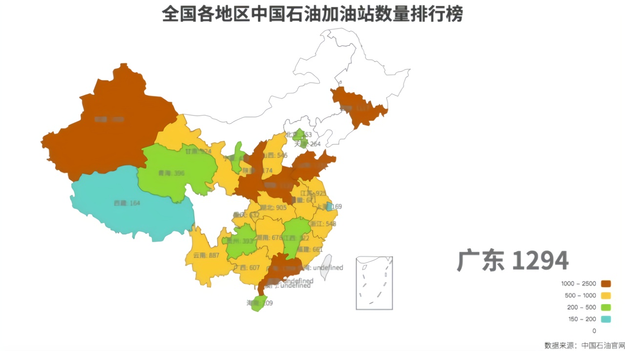 全国中石油加油站数量排行榜拥有最多中石油加油站的是这个省