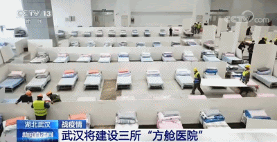 文章配图