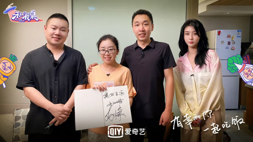 全程在海口取景这档热播综艺你看了吗里面的场景太熟悉啦