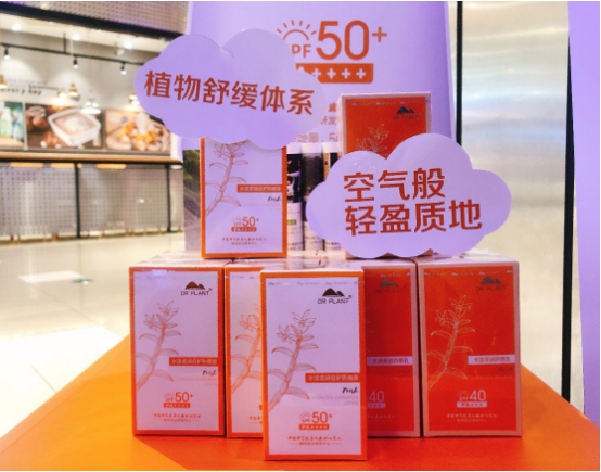 国妆品牌排行_国货振兴“国潮”汹涌国妆品牌迎来重大发展机遇(2)