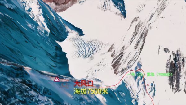 登峰测极|3d视角看珠峰之大风口