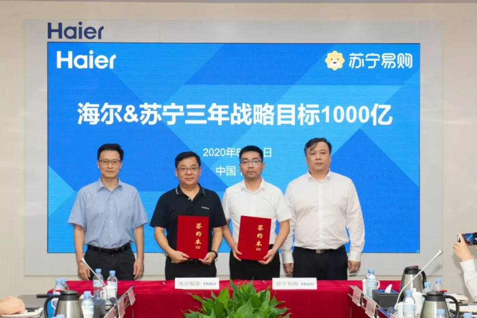 千亿级大单接踵而至 苏宁家电第一渠道地位难撼动__凤凰网