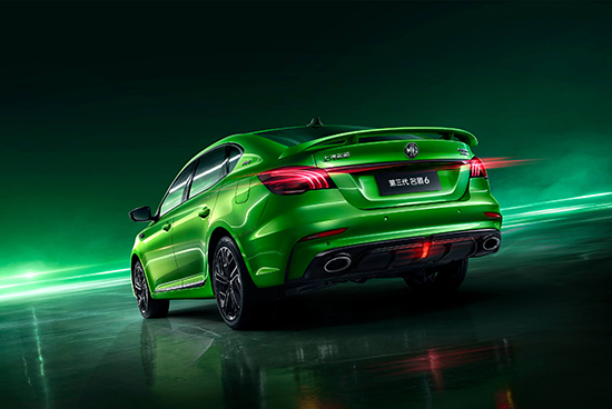 2020款名爵6正式上市 售9.38-13.98万元