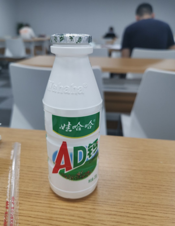 ad钙奶真实图片