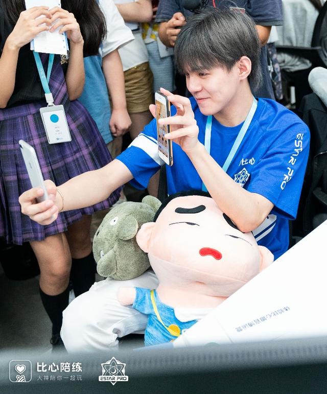 电竞彭于晏estarpro诺言入职比心陪玩app这个跨界有点牛