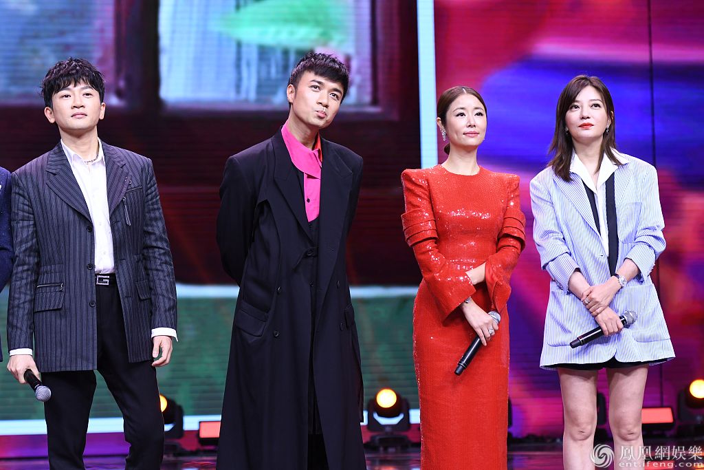 2020年1月15日,上海,赵薇,苏有朋,林心如,古巨基,王琳,寇振海,徐幸