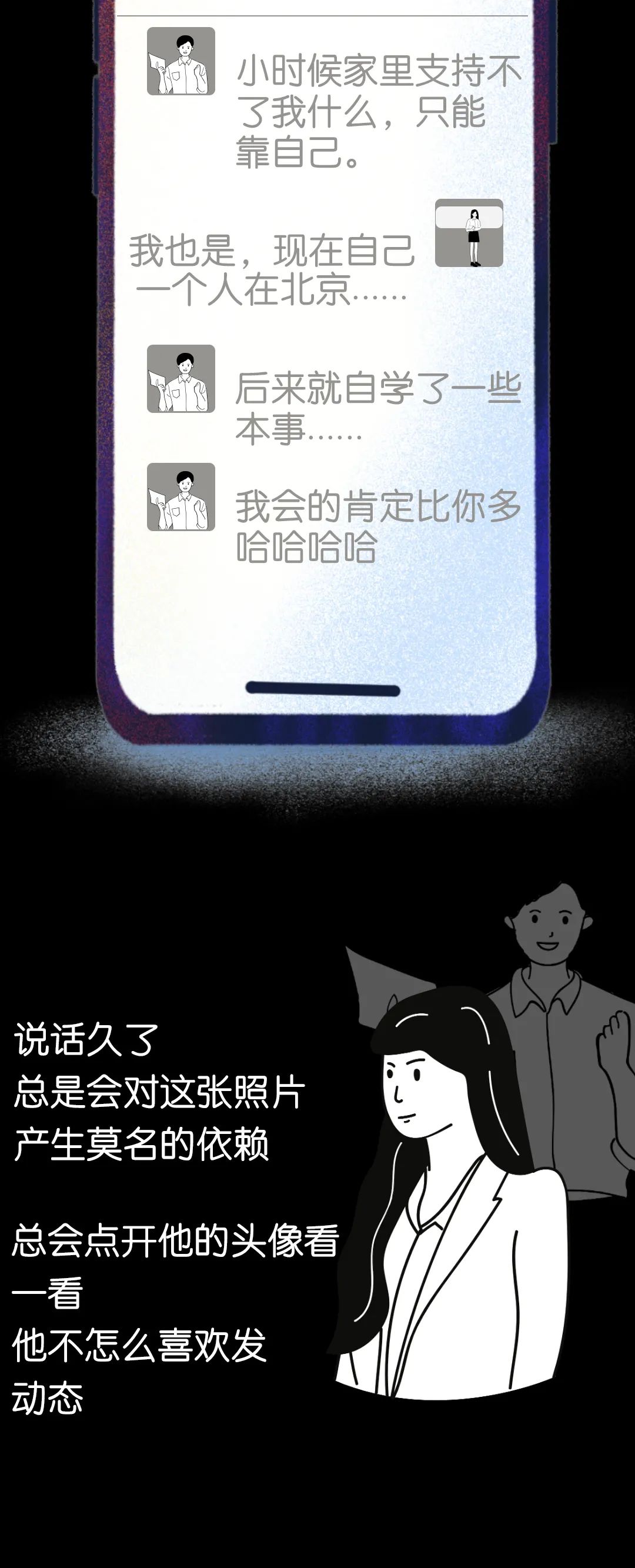 7566bd13.jpeg