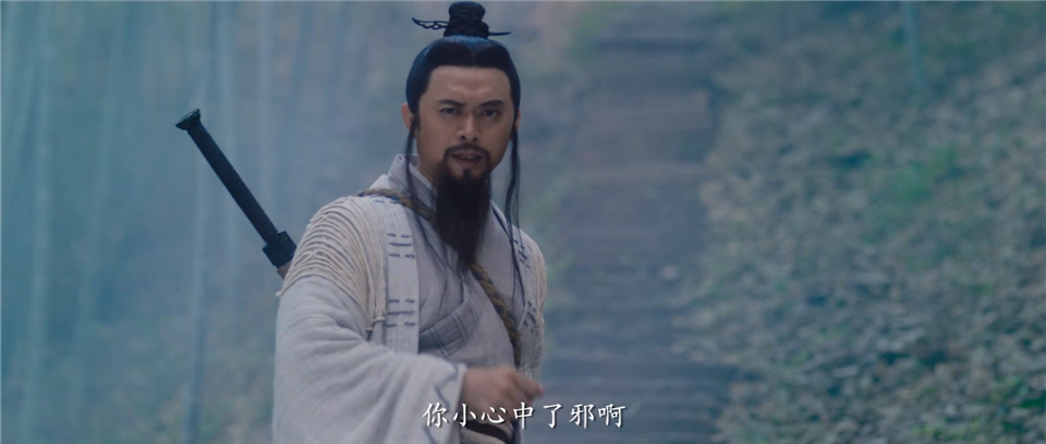 《龙虎山张天师》:传奇人物很讨喜,可惜被男女友暧昧戏拖了后腿
