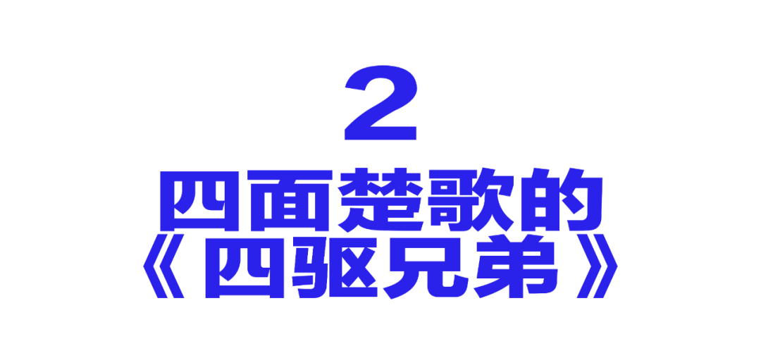 漫威漫国全集中文版资源:烂尾的《四驱兄弟》，以及被时代淘汰的日本漫画家