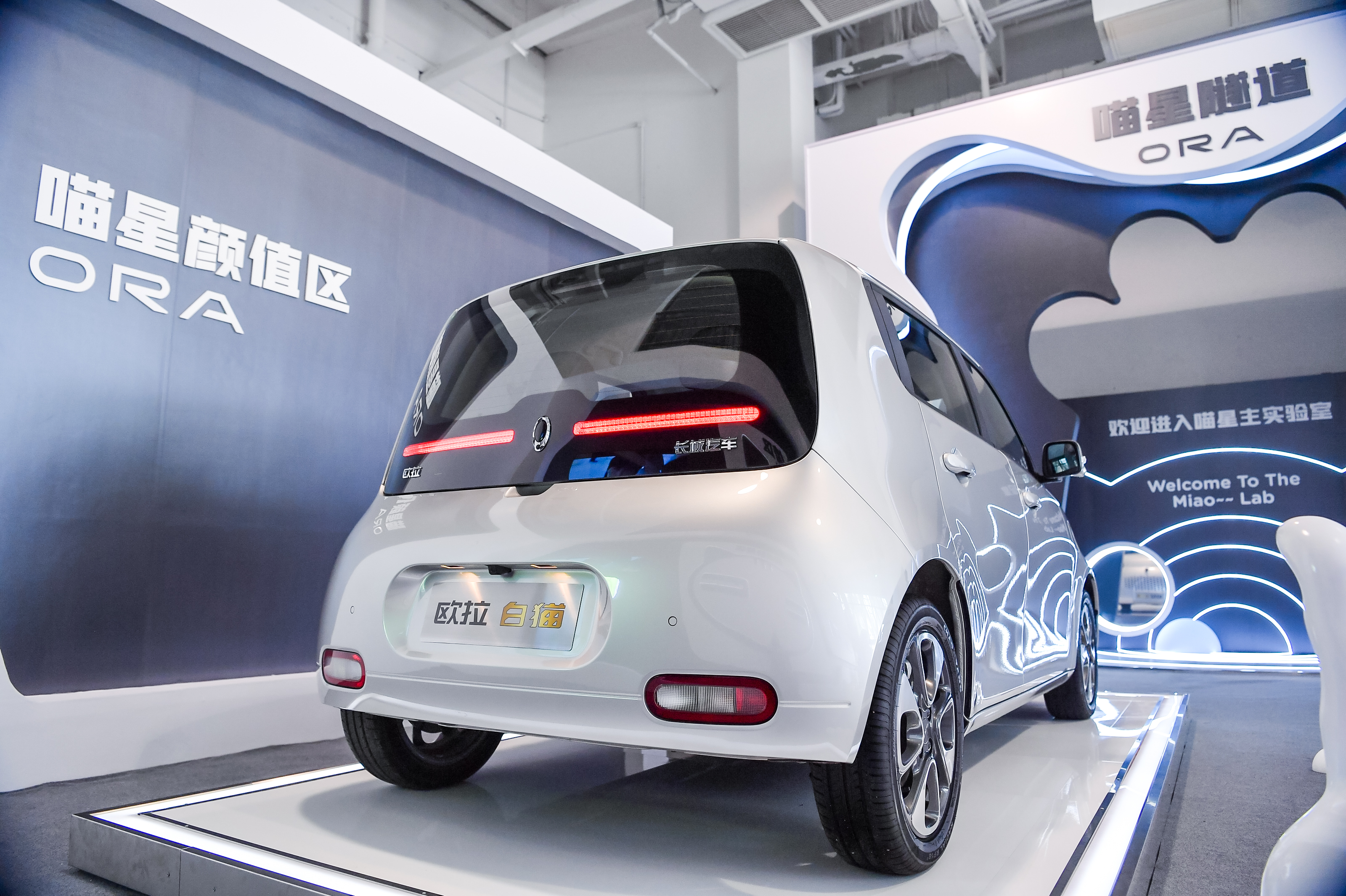 长城汽车推纯电新品,欧拉白猫补贴后售价7.58万起