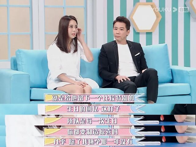 陶喆出轨后大秀恩爱小s当众翻白眼67做你老婆真惨67
