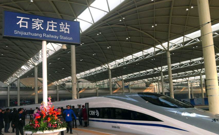 河北旅客普速铁路电子客票来了买票乘车攻略请收好
