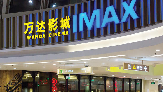 万达电影与IMAX就20家影院达成新协议