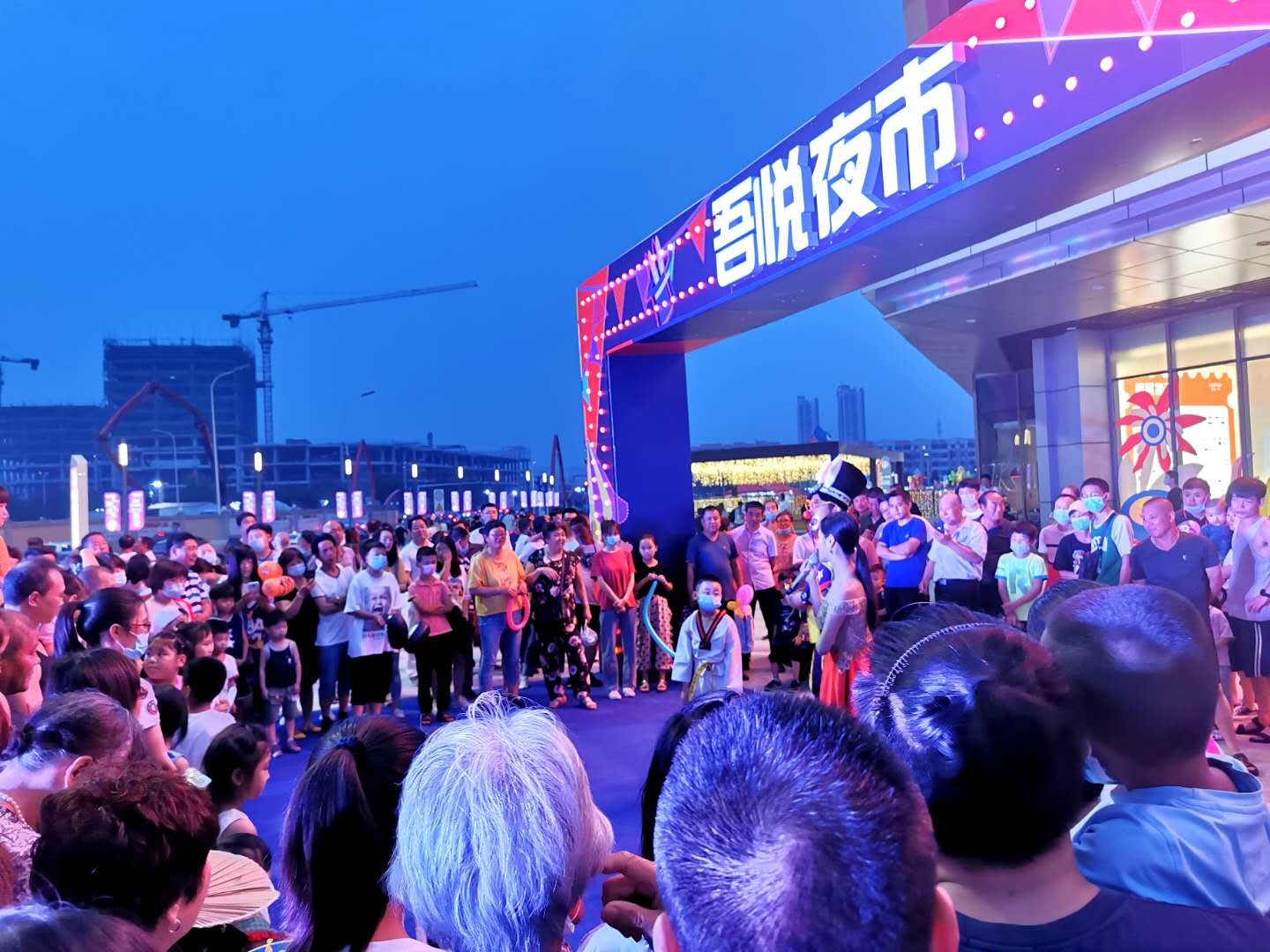 津南吾悦正全力打造一个有温度的潮范"乐享π"生活空间