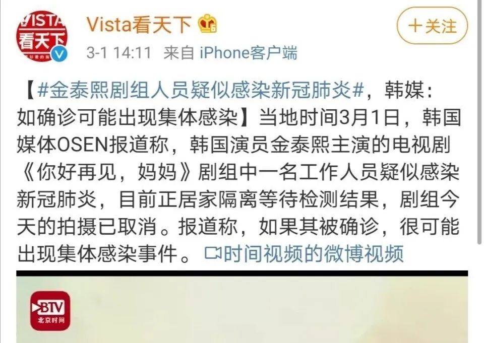 39岁生二胎复出，演技炸裂好评无数，这个“世纪美女”成功翻身了？