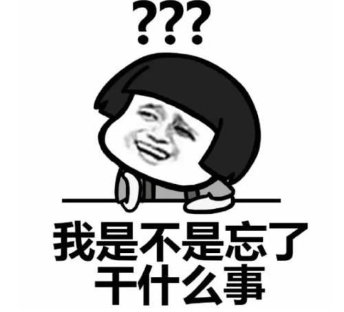 解救懒癌与健忘症晚期患者,你只需一台智能化中央空调__凤凰网