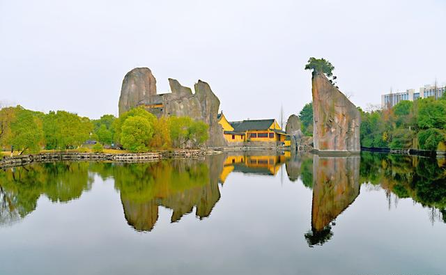 [tips] 羊山石城景区地址:浙江省绍兴市柯桥区齐贤镇环镇西路 交通