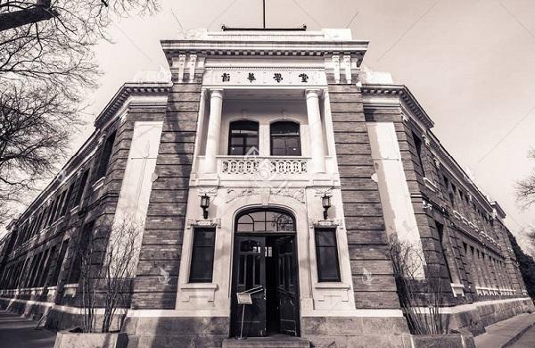 退款的部分用来建起了清华学校