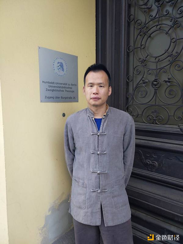 先河系统ceo张日和filecoin挖矿复杂度高测试网阶段要有耐心