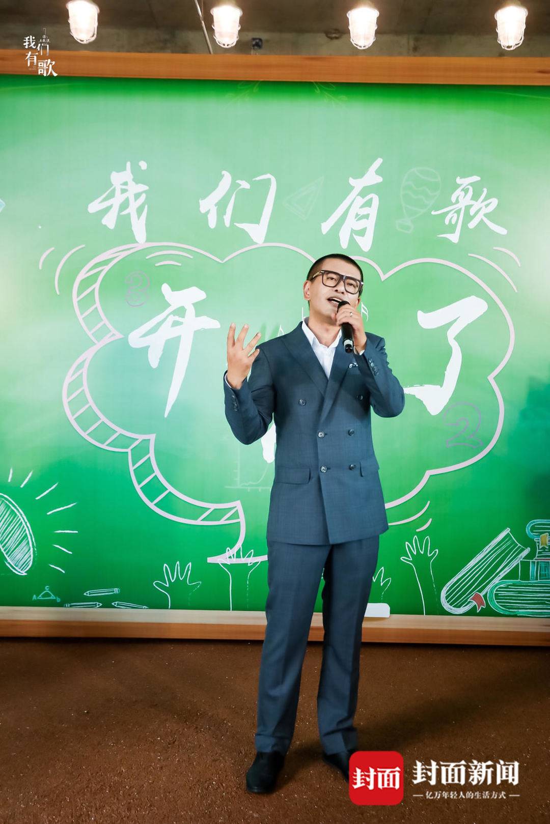 金牌dj冯乔跨界荧屏说歌笑言幸好没有入行电视