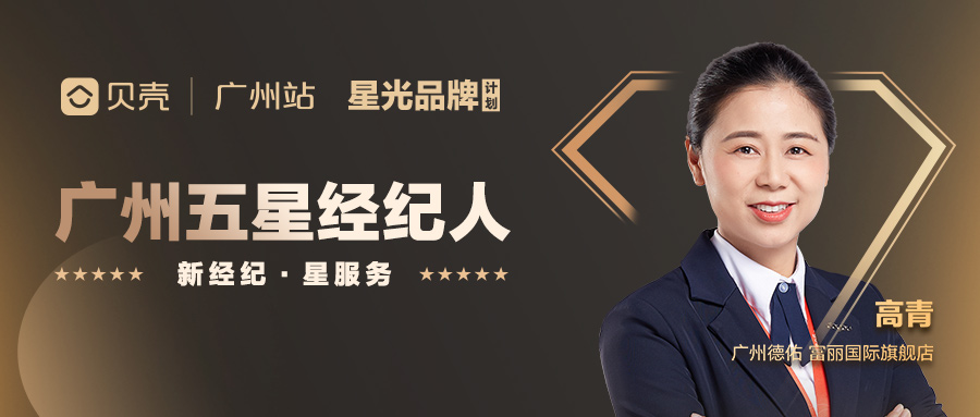 高青人口碑_张伯芝黑木尔高青图片