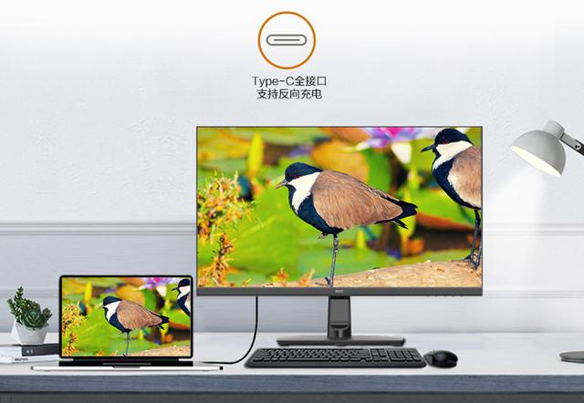 京东方拾光纪ca27d0类纸护眼屏 助力网课护眼又轻松