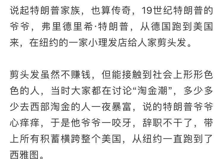 点击图片看原样大小图片