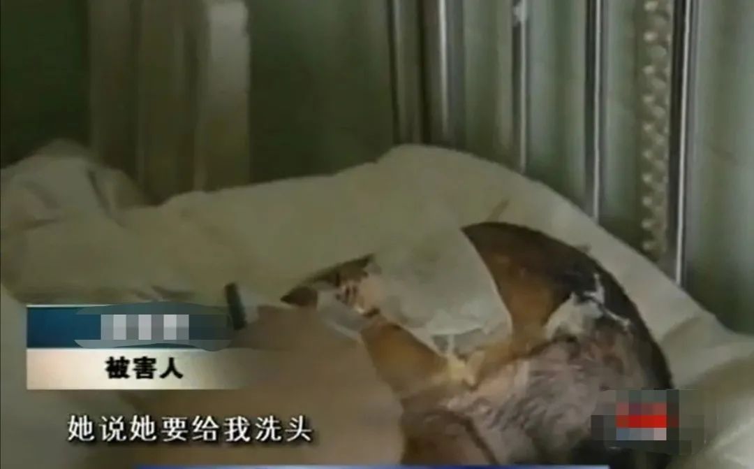 错位的复仇|上海杨玉霞硫酸毁容案