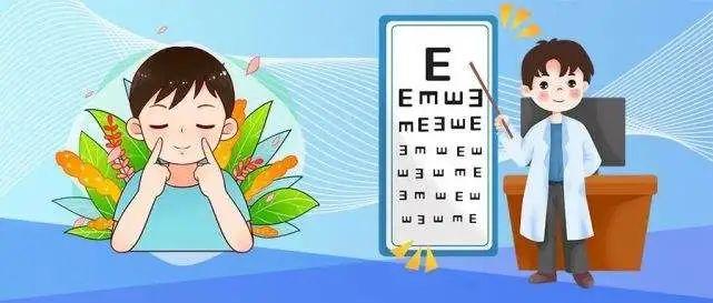 爱眼护眼3招拯救孩子视力大滑坡